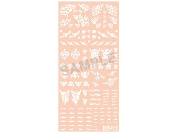 HiQ Parts Tattoo Decal 02 'Skull' White (1pc) | 4573211371949