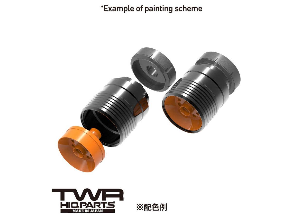HiQ Parts TWR Thruster 8.0mm (2sets) | 4573211374971