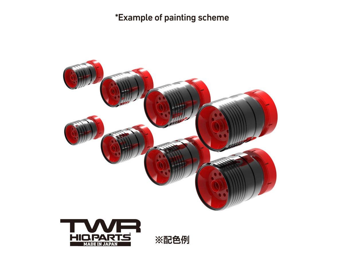 HiQ Parts TWR Thruster 8.0mm (2sets) | 4573211374971