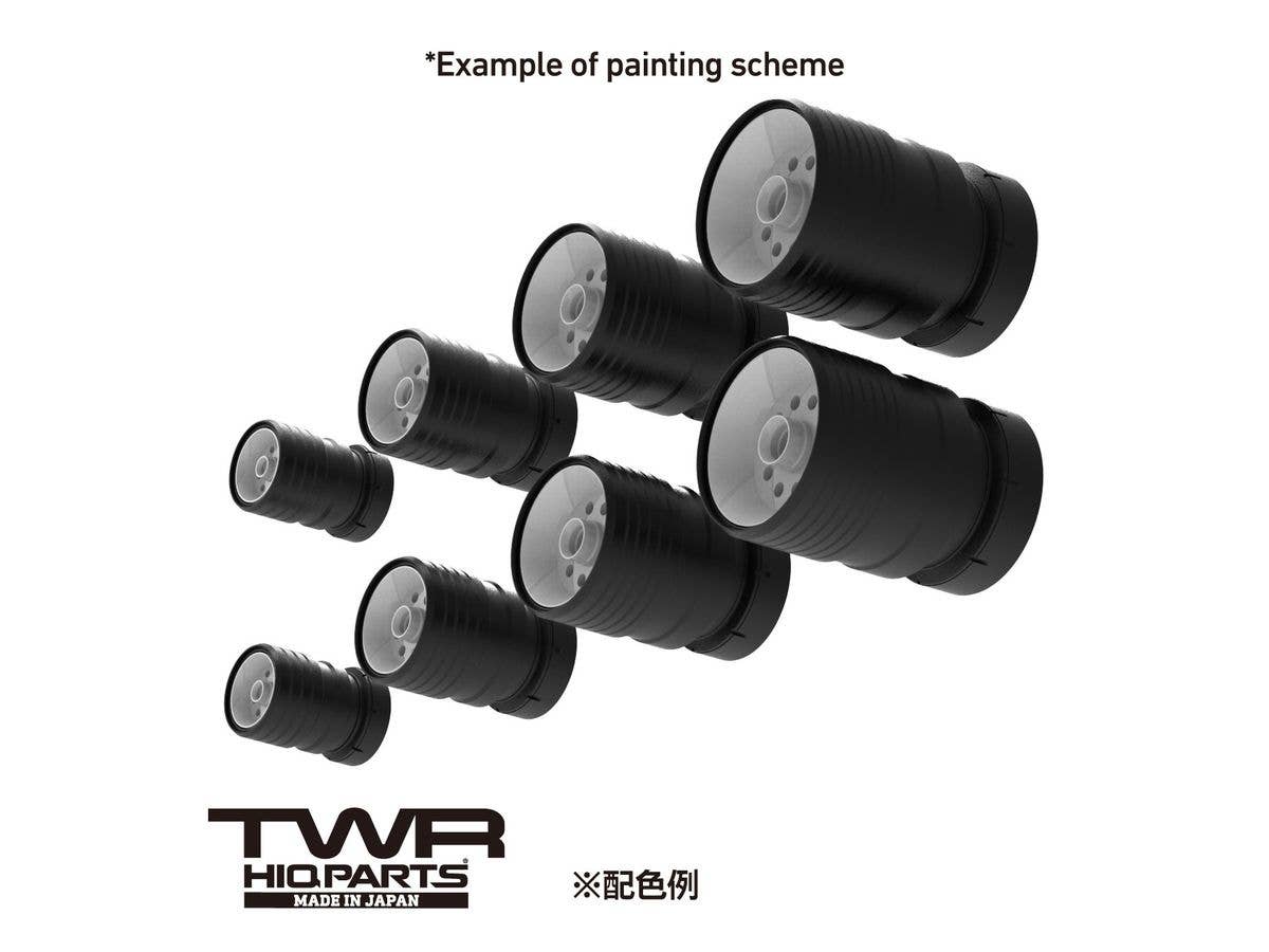 HiQ Parts TWR Thruster 10.0mm (2sets) | 4573211374988