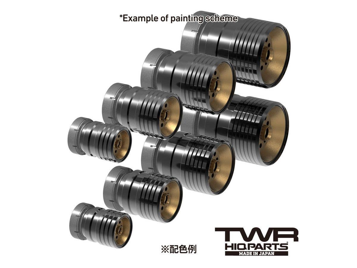HiQ Parts TWR Thruster 10.0mm (2sets) | 4573211374988