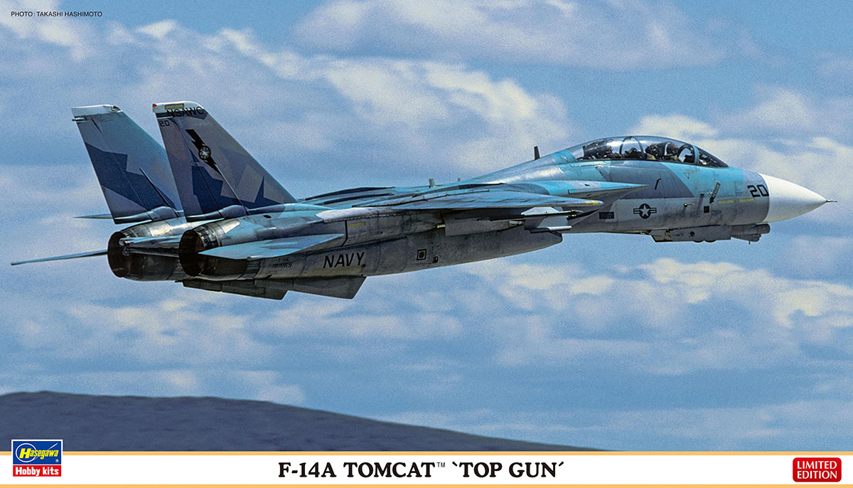 Hasegawa 1/72 F-14A TOMCAT 'TOP GUN' | 4967834022935