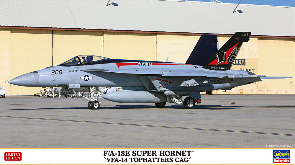 Hasegawa 1/72 F/A-18E VFA-14 TOPHATTERS | 4967834023093