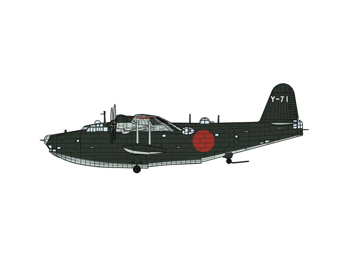 Hasegawa 1/72 Kawanishi H8K1 TYPE 2 FLYING BOAT (EMILY) MODEL 11 '2nd PEARL' | 4967834023116