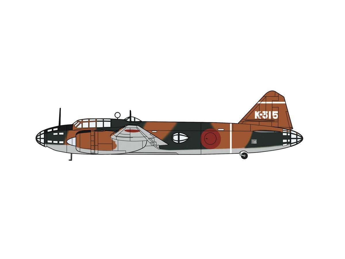 Hasegawa 1/72 Mitsubishi G4M1Betty | 4967834023260