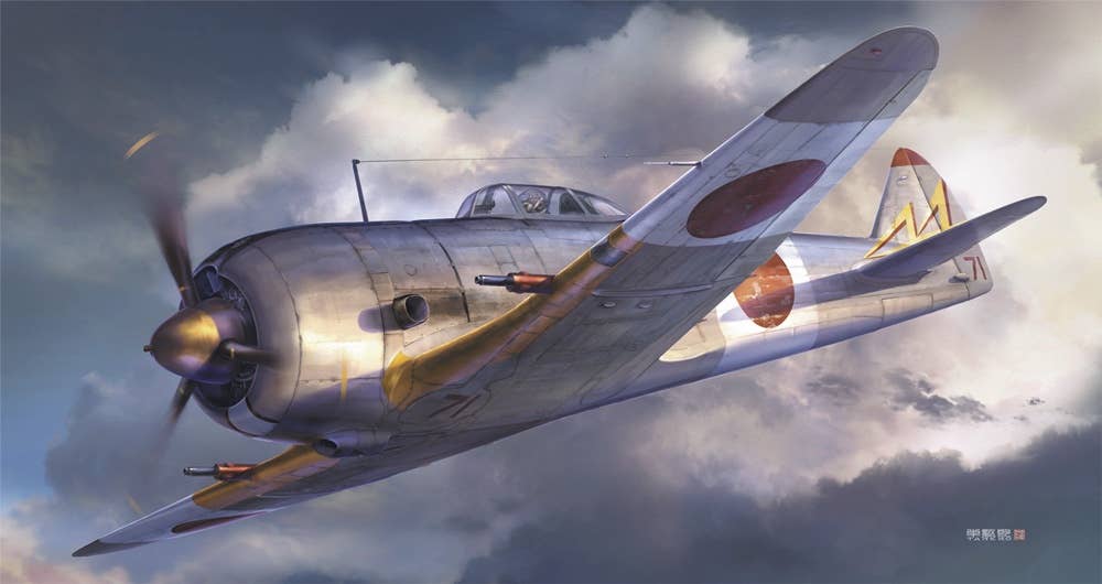Hasegawa 1/72 Ki44-Ii Otsu SHOKI w/ 40mm | 4967834023291