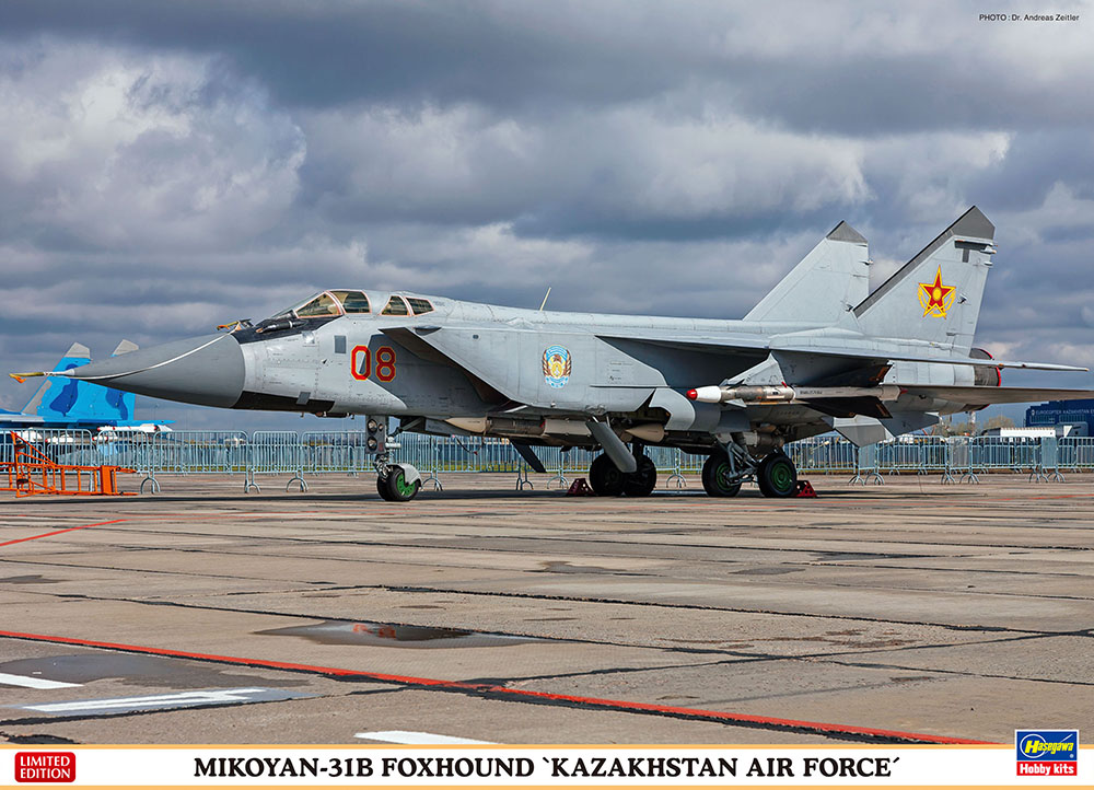 Hasegawa 1/72 Mikoyan-31B Foxhound 'Kazakhstan Air Force' | 4967834023369