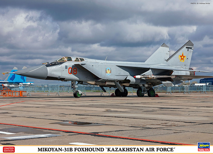 Hasegawa 1/72 Mikoyan-31B Foxhound 'Kazakhstan Air Force' | 4967834023369