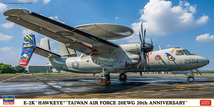 Hasegawa 1/72 E-2K Hawkeye 'Taiwan Air Force 20EWG 20th Anniversary' | 4967834023376