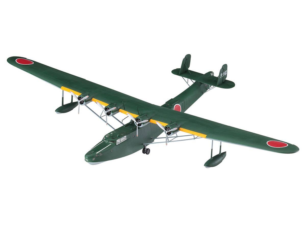 Hasegawa 1/72  Kawanishi H6K5 Type 97 Flying Boat (MAVIS) Model 23 'Takuma Flying Group' | 4967834023383