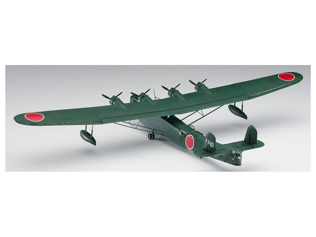 Hasegawa 1/72  Kawanishi H6K5 Type 97 Flying Boat (MAVIS) Model 23 'Takuma Flying Group' | 4967834023383