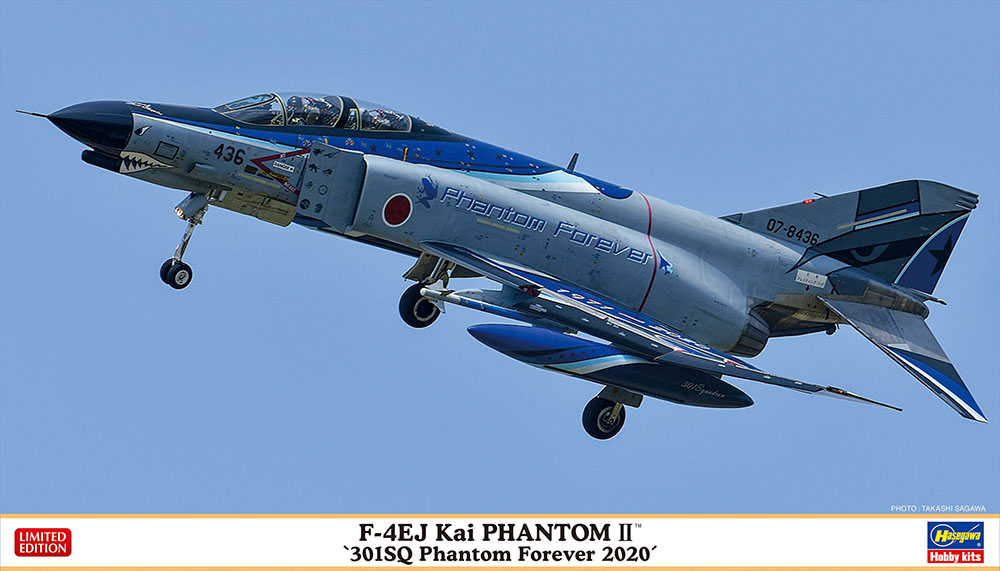 Hasegawa 1/72 F-4EJ Kai '301SQ Phantom Forever 2020' | 4967834023550