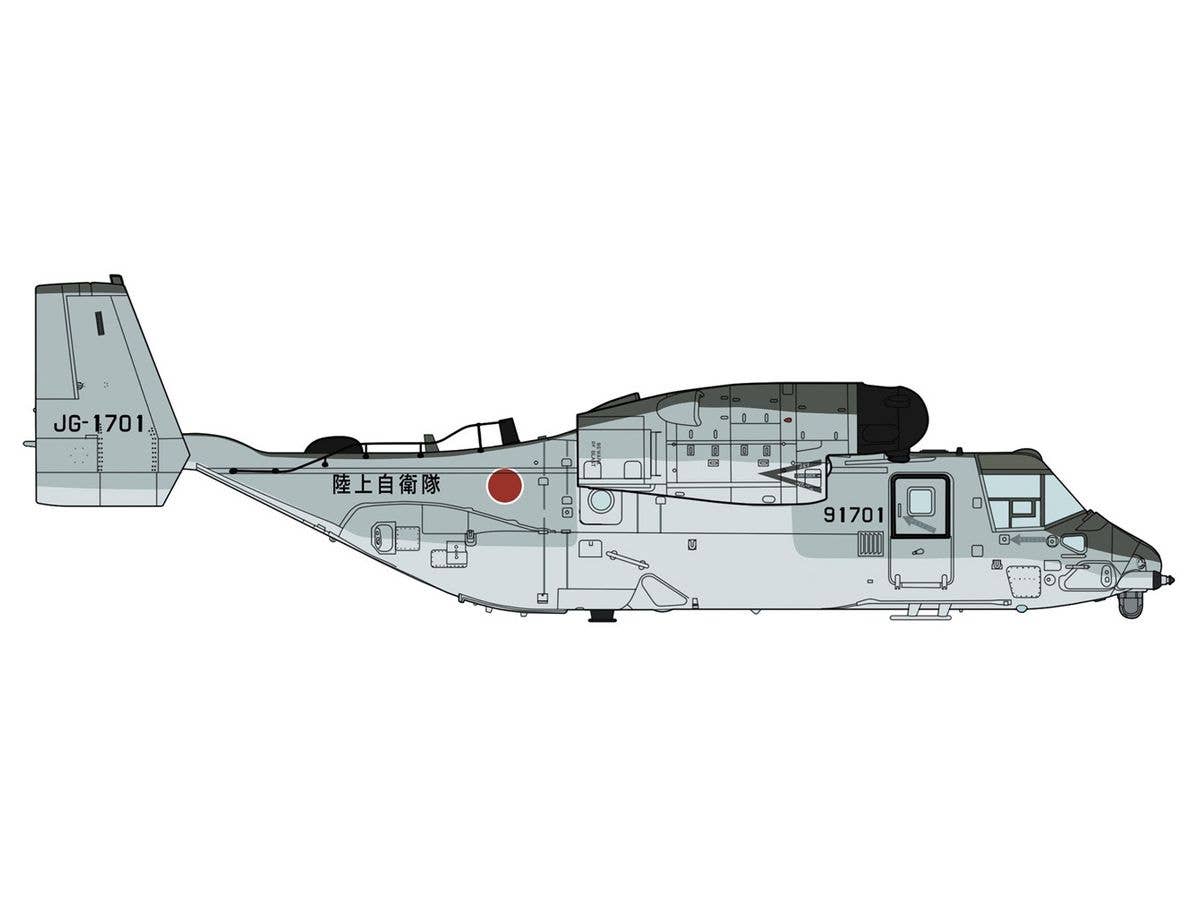 Hasegawa 1/72 V-22 Osprey 'JGSDF' | 4967834023598