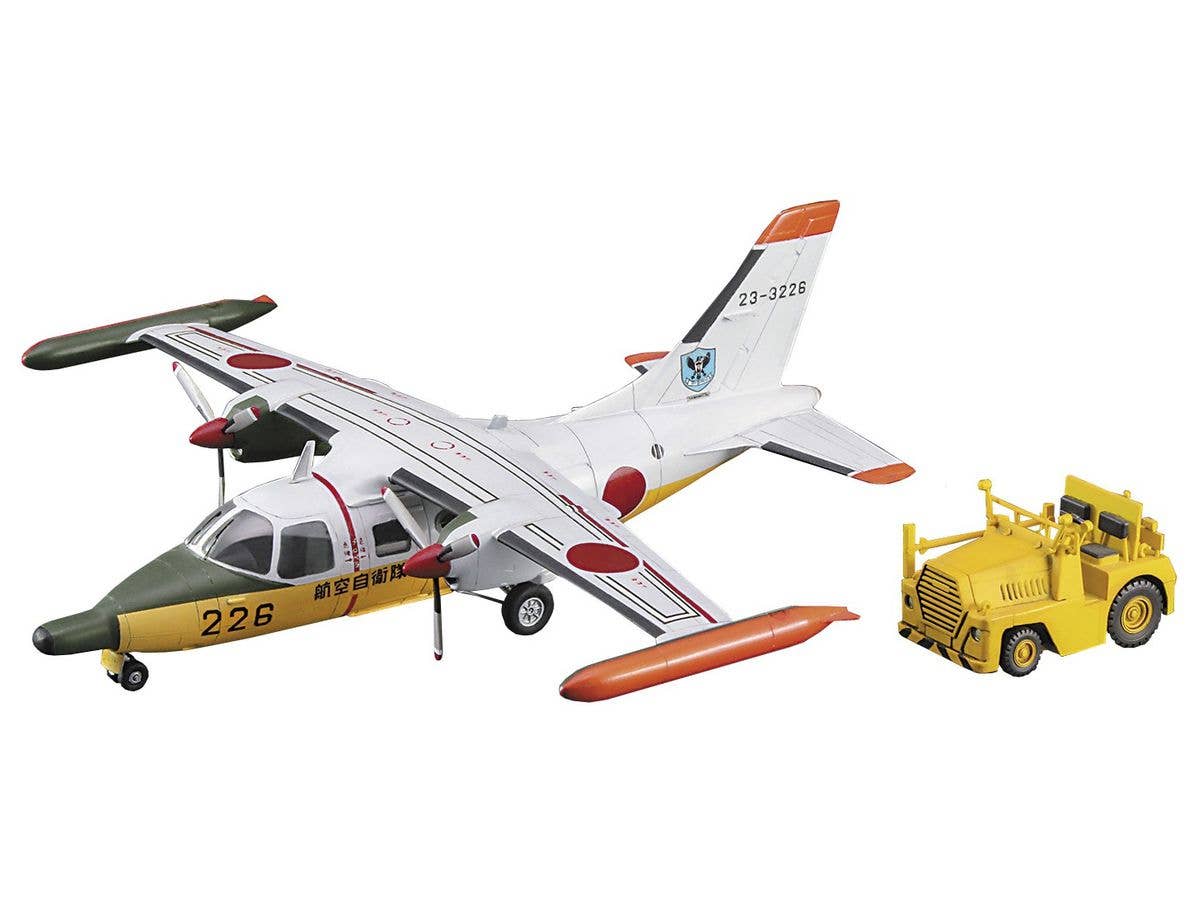 Hasegawa 1/72 MU-2A 'Air Rescue Wing' with Tractor Model | 4967834023611
