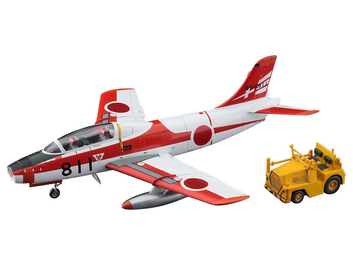 Hasegawa 1/72 Fuji T-1A/B with Tractor, Limited Edition | 4967834023642