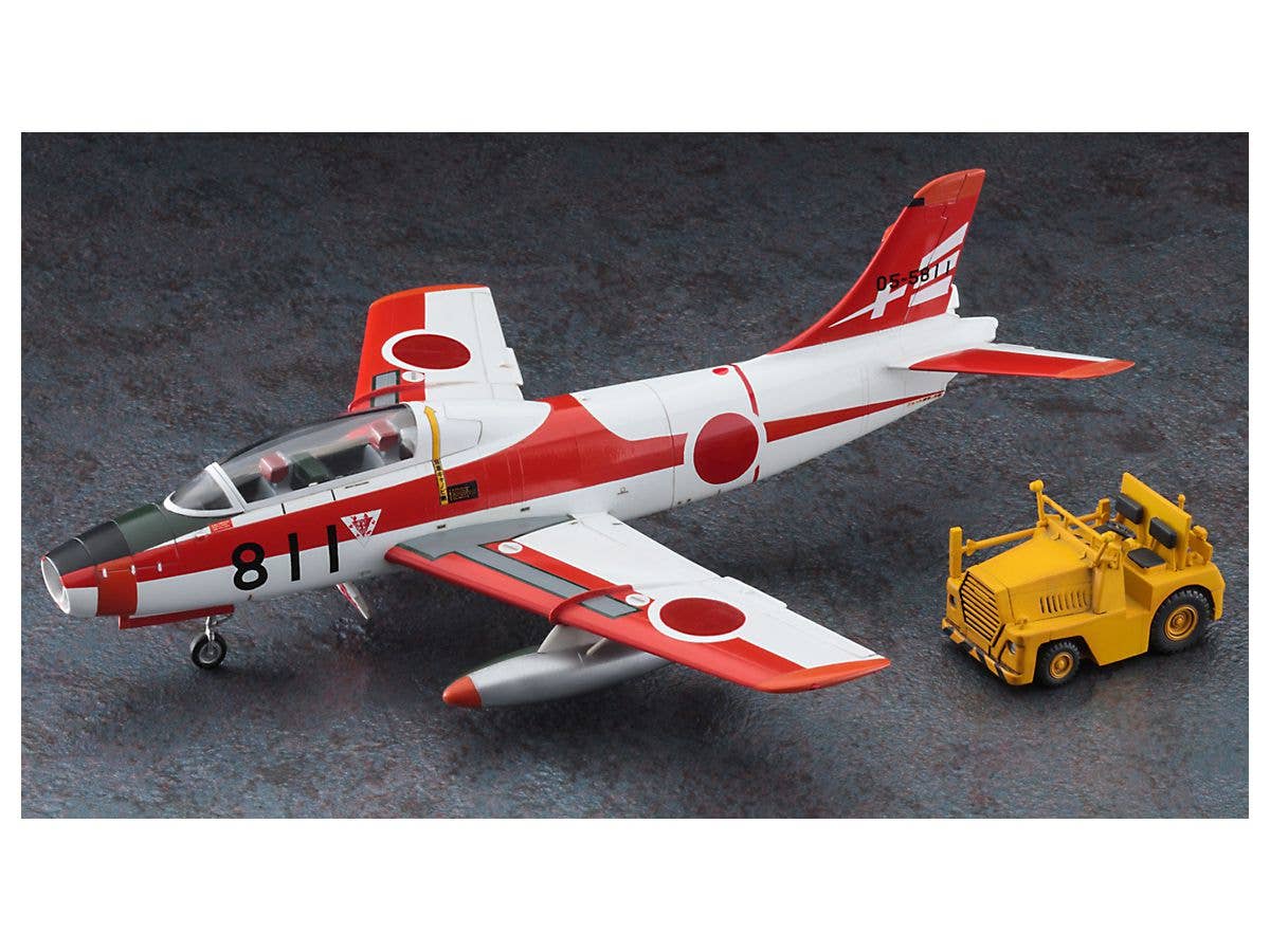 Hasegawa 1/72 Fuji T-1A/B with Tractor, Limited Edition | 4967834023642