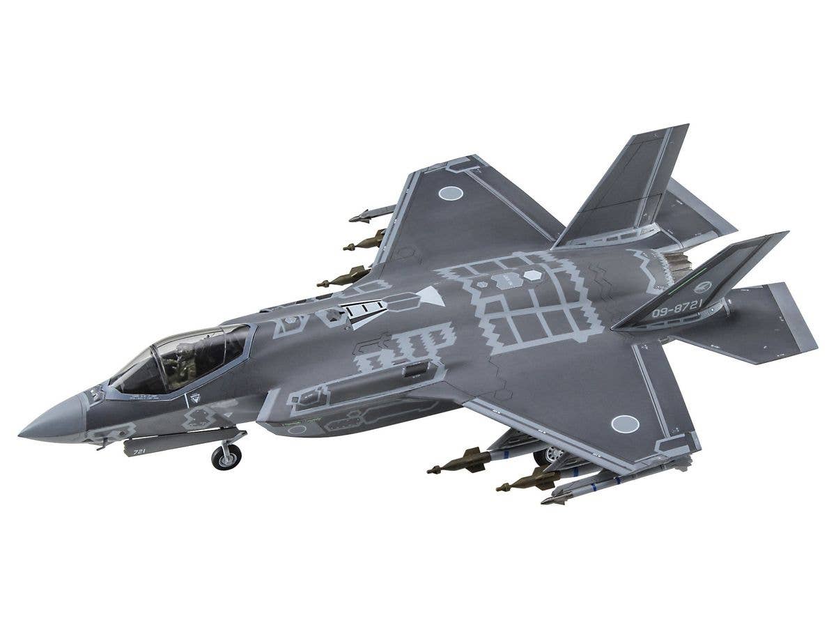 Hasegawa 1/72 F-35A Lightning II (A Version) 'Beast Mode J.A.S.D.F.', Limited Edition | 4967834023666