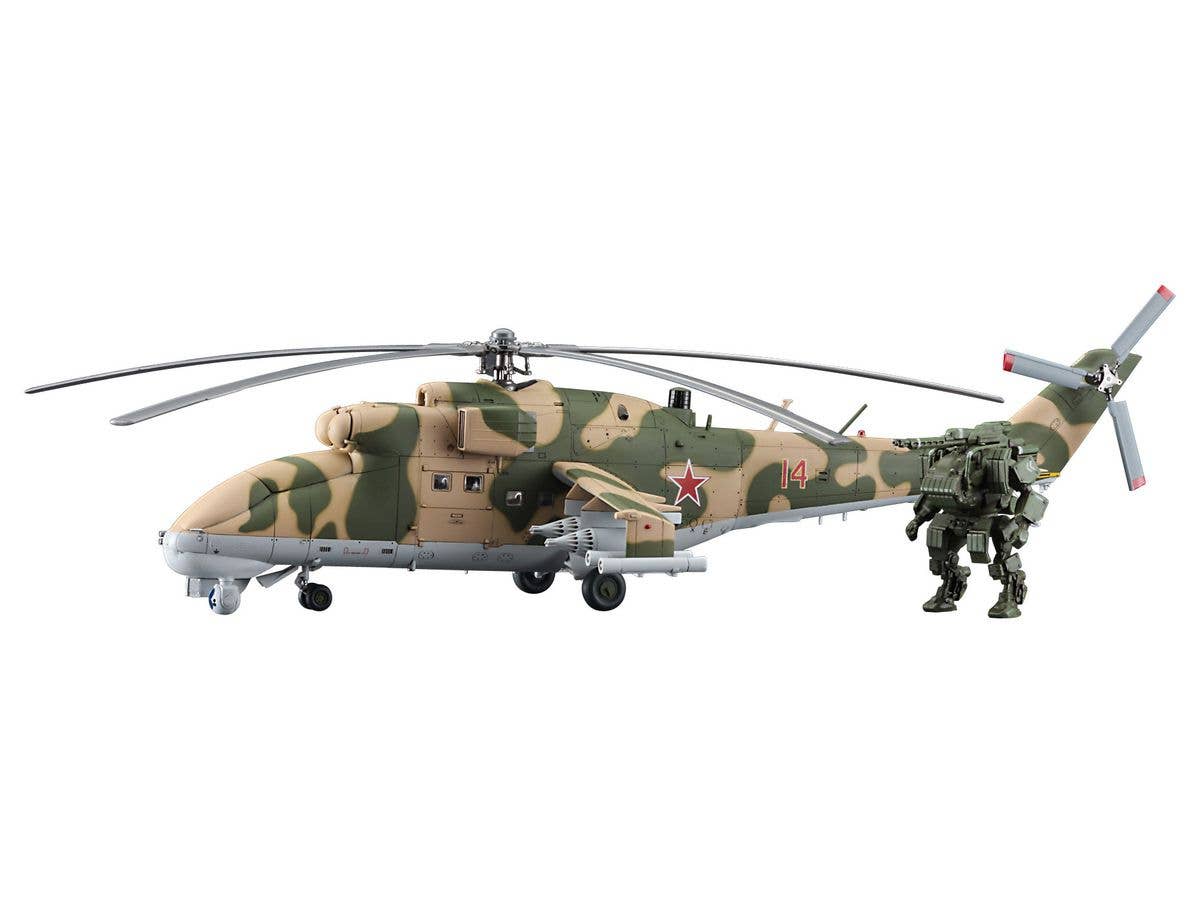 Hasegawa 1/72 Mi-24 Hind 'UAV' & Humanoid Light Tank 'Goat UGV', Limited Edition | 4967834023680