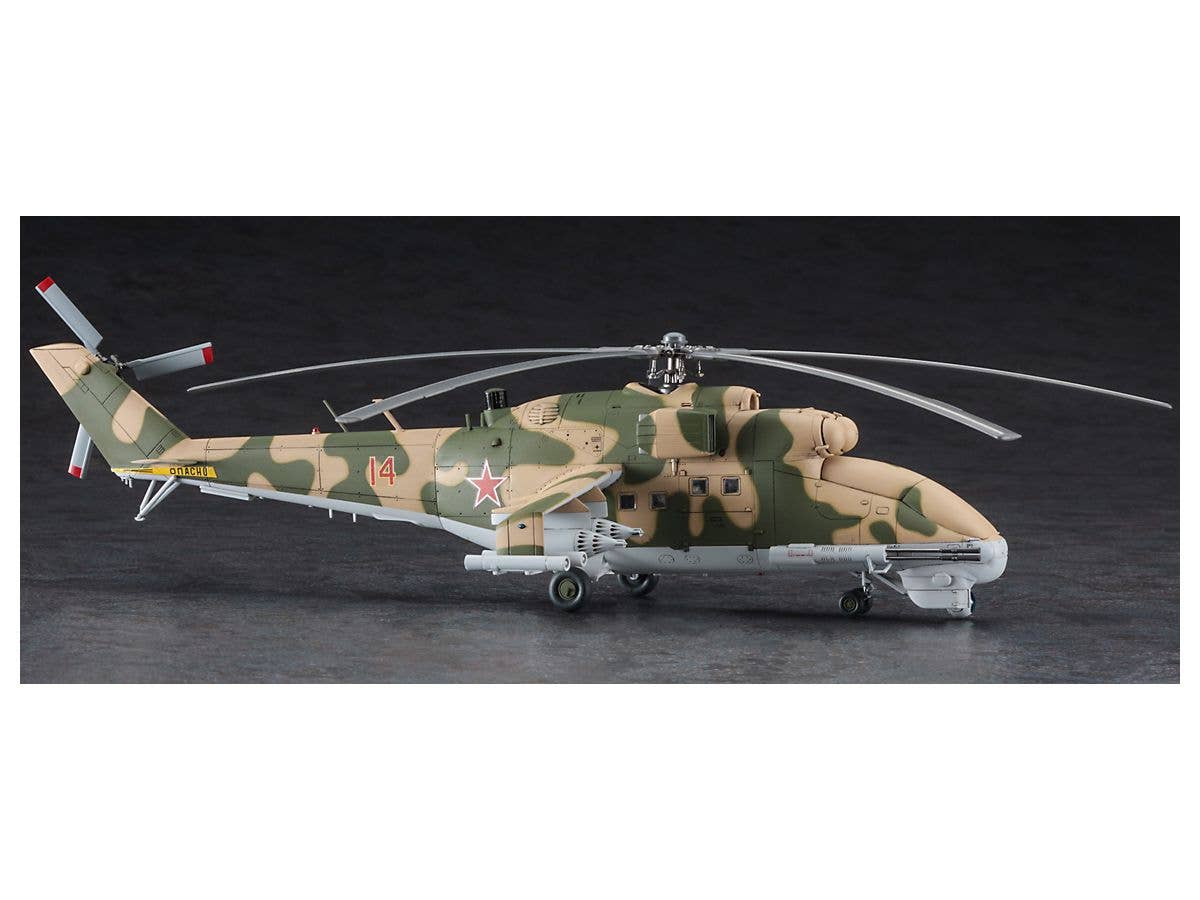 Hasegawa 1/72 Mi-24 Hind 'UAV' & Humanoid Light Tank 'Goat UGV', Limited Edition | 4967834023680