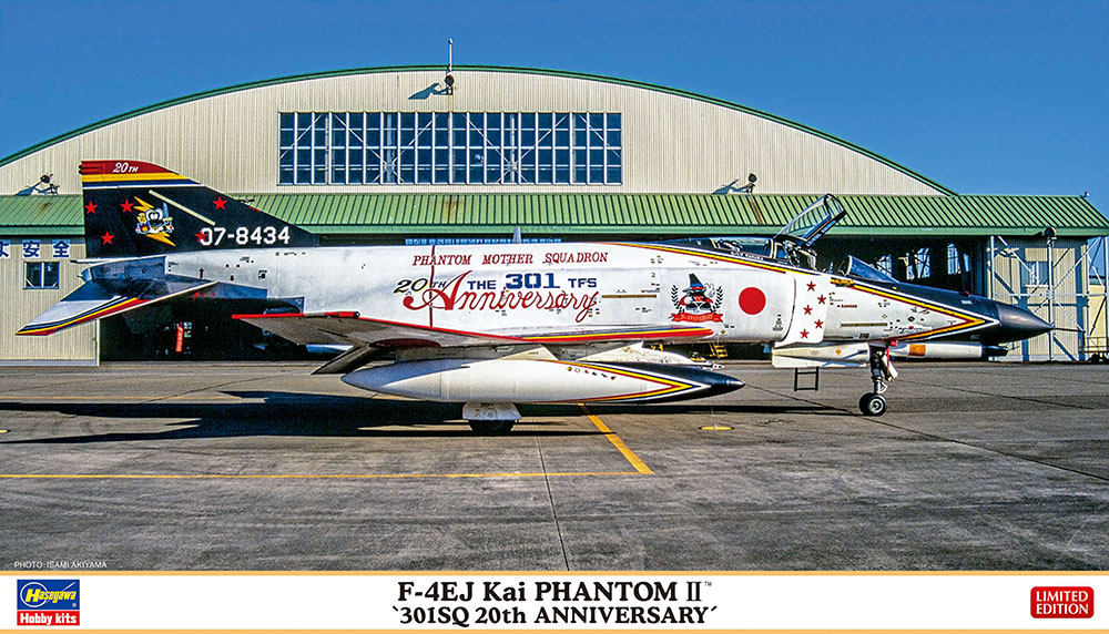 Hasegawa 1/72 F-4EJ-Kai Phantom 2 301SQ 20th Anniversary Limited Edition | 4967834023789