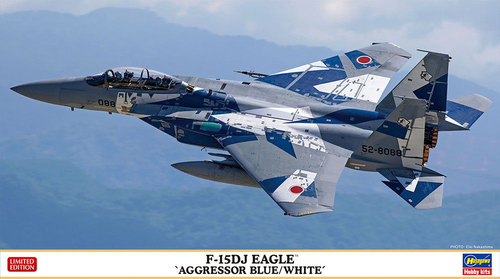 Hasegawa 1/72 F15DJ Eagle Aggressor Blue/White | 4967834023796