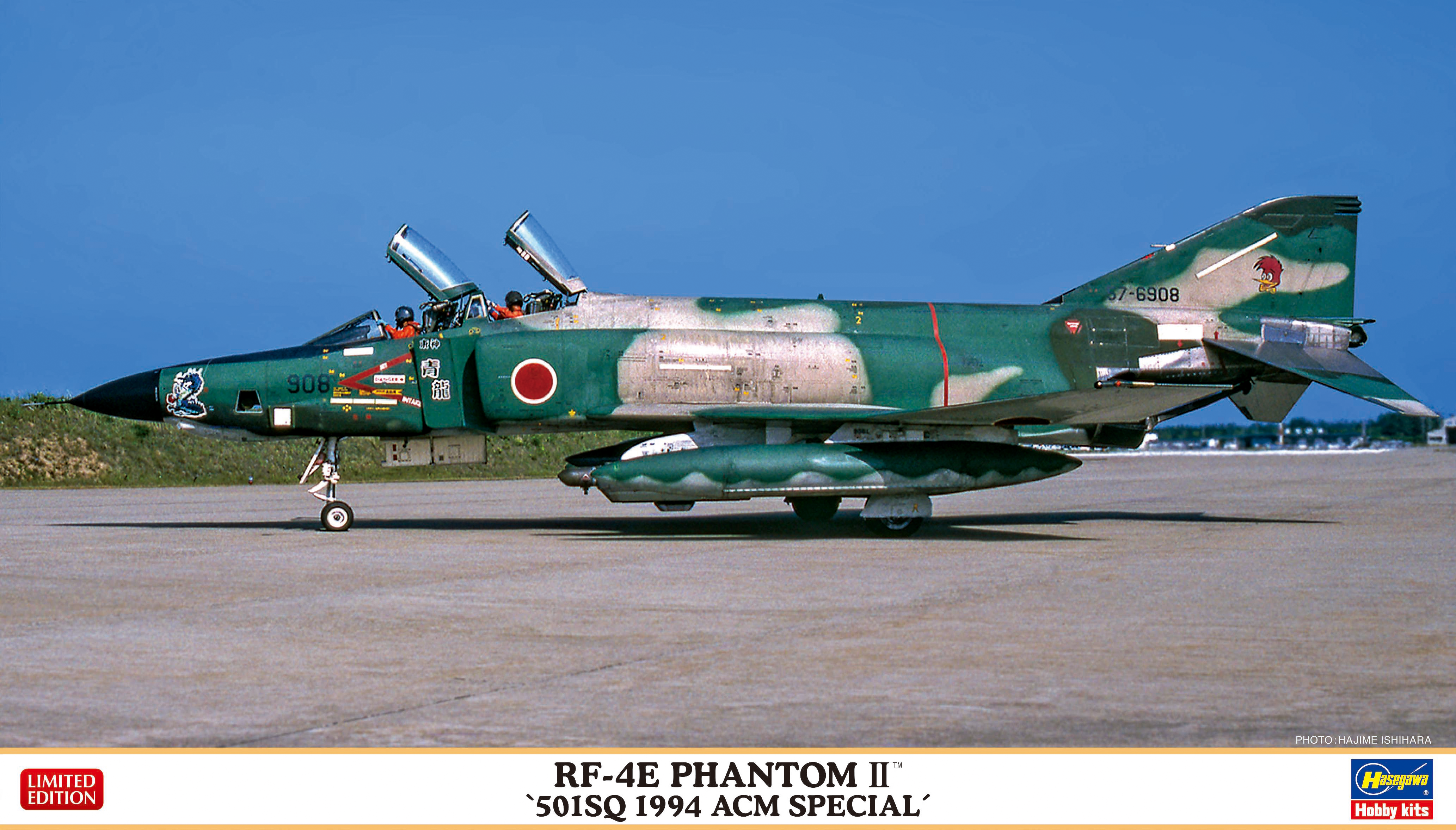 Hasegawa 1/72 RF-4E Phantom ll 501SQ 1994 ACM Special Limited Edition | 4967834023819