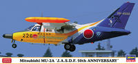 Hasegawa 1/72 Mitsubishi MU-2A 'J.A.S.D.F. 50th Anniversary' | 4967834023833