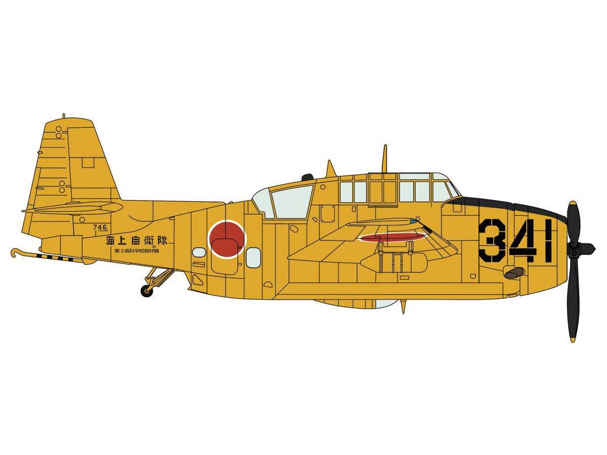 Hasegawa 1/72 TBM-3S2 Avenger 'J.M.S.D.F. 3rd Service School' | 4967834023864