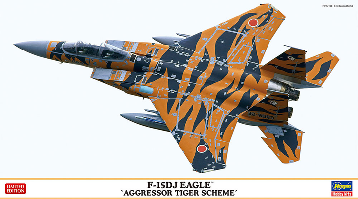 Hasegawa 1/72 F-15DJ Eagle 'Aggressor Tiger Scheme' | 4967834023925