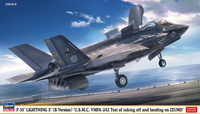Hasegawa 1/72 F-35 Lightning II (B Version) "U.S.M.C. VMFA-242 Test of Taking off and Landing On Izumo" | 4967834023987
