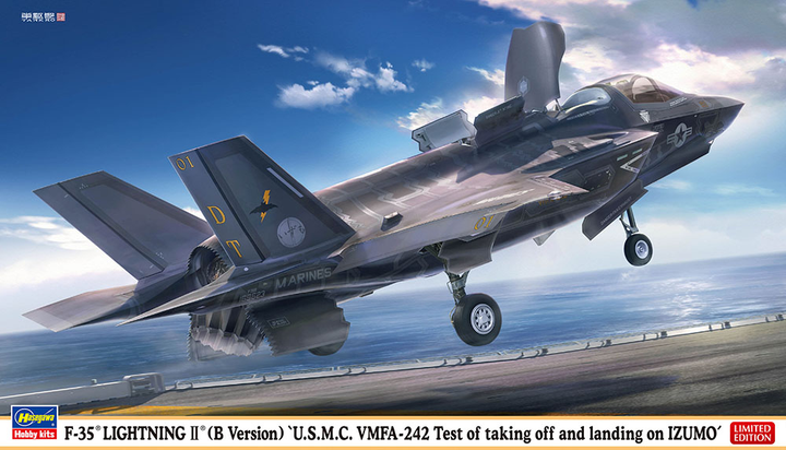 Hasegawa 1/72 F-35 Lightning II (B Version) "U.S.M.C. VMFA-242 Test of Taking off and Landing On Izumo" | 4967834023987