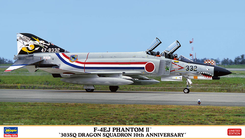 Hasegawa 1/72 F-4EJ Phantom II "303SQ Dragon Squadron 10th Anniversary" | 4967834024052