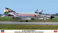 Hasegawa 1/72 F-4EJ Phantom II "303SQ Dragon Squadron 10th Anniversary" | 4967834024052