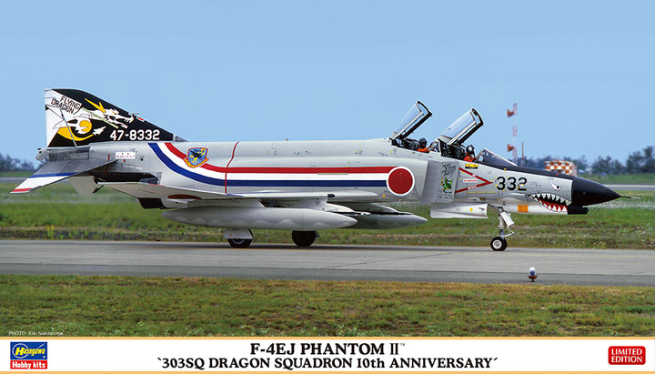 Hasegawa 1/72 F-4EJ Phantom II "303SQ Dragon Squadron 10th Anniversary" | 4967834024052