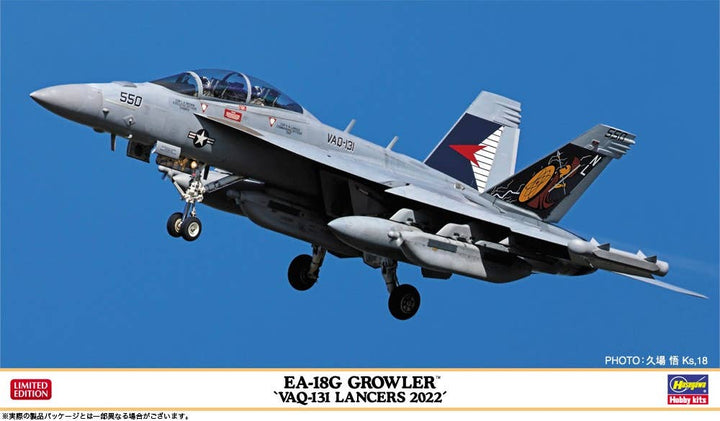 Hasegawa 1/72 EA-18G Growler™ “VAQ-131 Lancers 2022” | 4967834024328