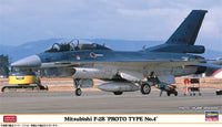 Hasegawa 1/72 Mitsubishi F-2B "PROTOTYPE No.4" | 4967834024489