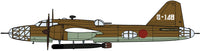 Hasegawa 1/72 Mitsubishi Ki67 TYPE 4 HEAVY BOMBER HIRYU (PEGGY) 74th Flight Regiment | 4967834024984
