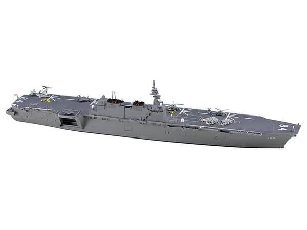 Hasegawa [032] 1:700 J.M.S.D.F. DDH KAGA | 4967834490321