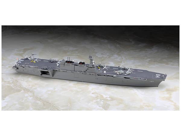 Hasegawa [032] 1:700 J.M.S.D.F. DDH KAGA | 4967834490321