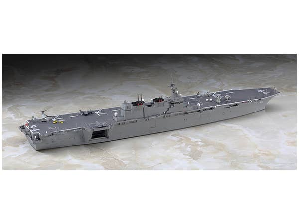 Hasegawa [032] 1:700 J.M.S.D.F. DDH KAGA | 4967834490321
