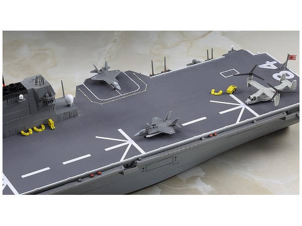 Hasegawa [032] 1:700 J.M.S.D.F. DDH KAGA | 4967834490321