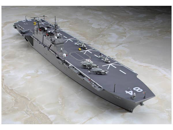 Hasegawa [032] 1:700 J.M.S.D.F. DDH KAGA | 4967834490321