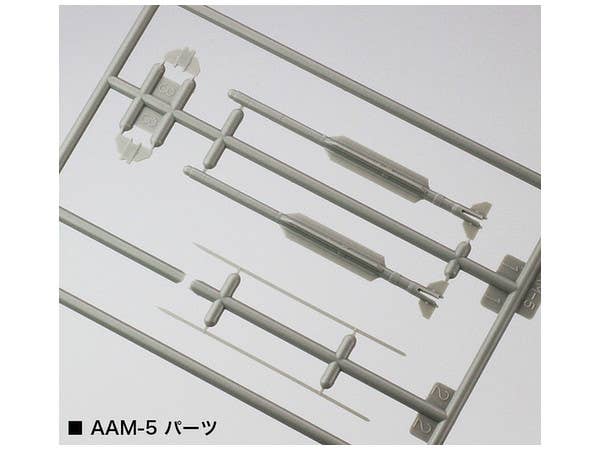 Hasegawa 1/48 Mitsubishi F-2A 'ADTW' with ASM-3 | 4967834074651