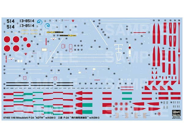 Hasegawa 1/48 Mitsubishi F-2A 'ADTW' with ASM-3 | 4967834074651