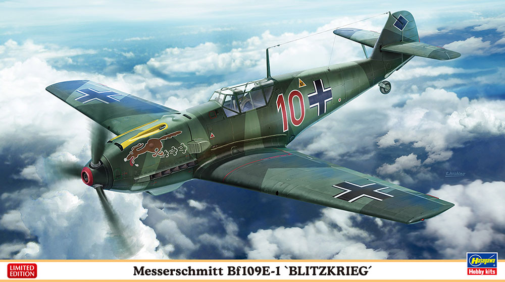 Hasegawa 1/48 Bf109E-1 'BLITZKRIEG' | 4967834074781