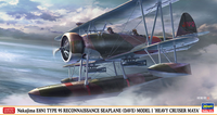 Hasegawa 1/48 Nakajima E8N1 TYPE 95 RECONNAISSANCE SEAPLANE (DAVE) | 4967834074798