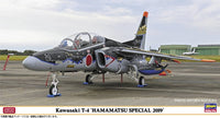 Hasegawa 1/48 Kawasaki T-4 'Hamamatsu' | 4967834074859