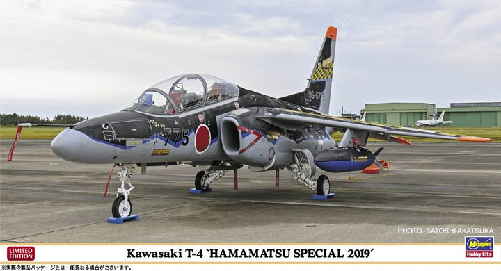 Hasegawa 1/48 Kawasaki T-4 'Hamamatsu' | 4967834074859