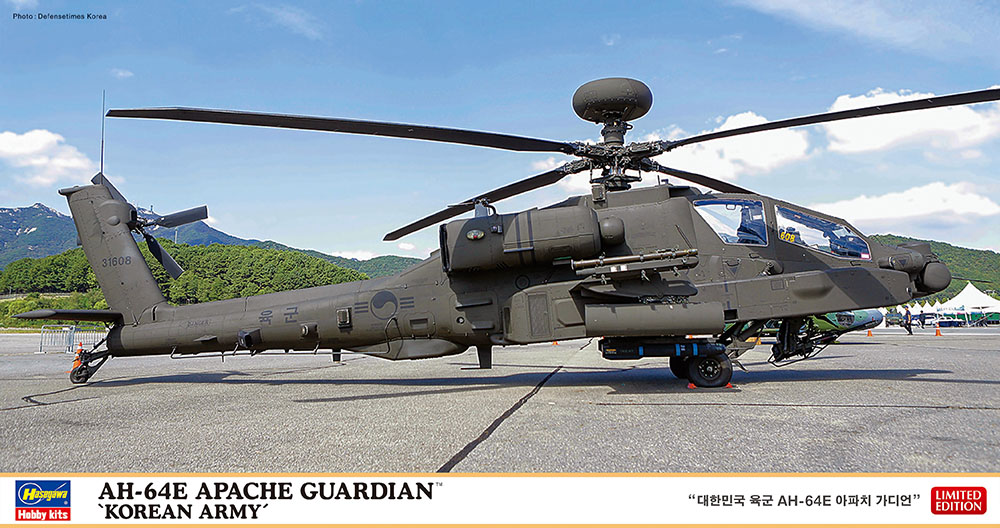 Hasegawa 1/48 AH-64E APACHE GUARDIAN 'KOREAN ARMY' | 4967834074934