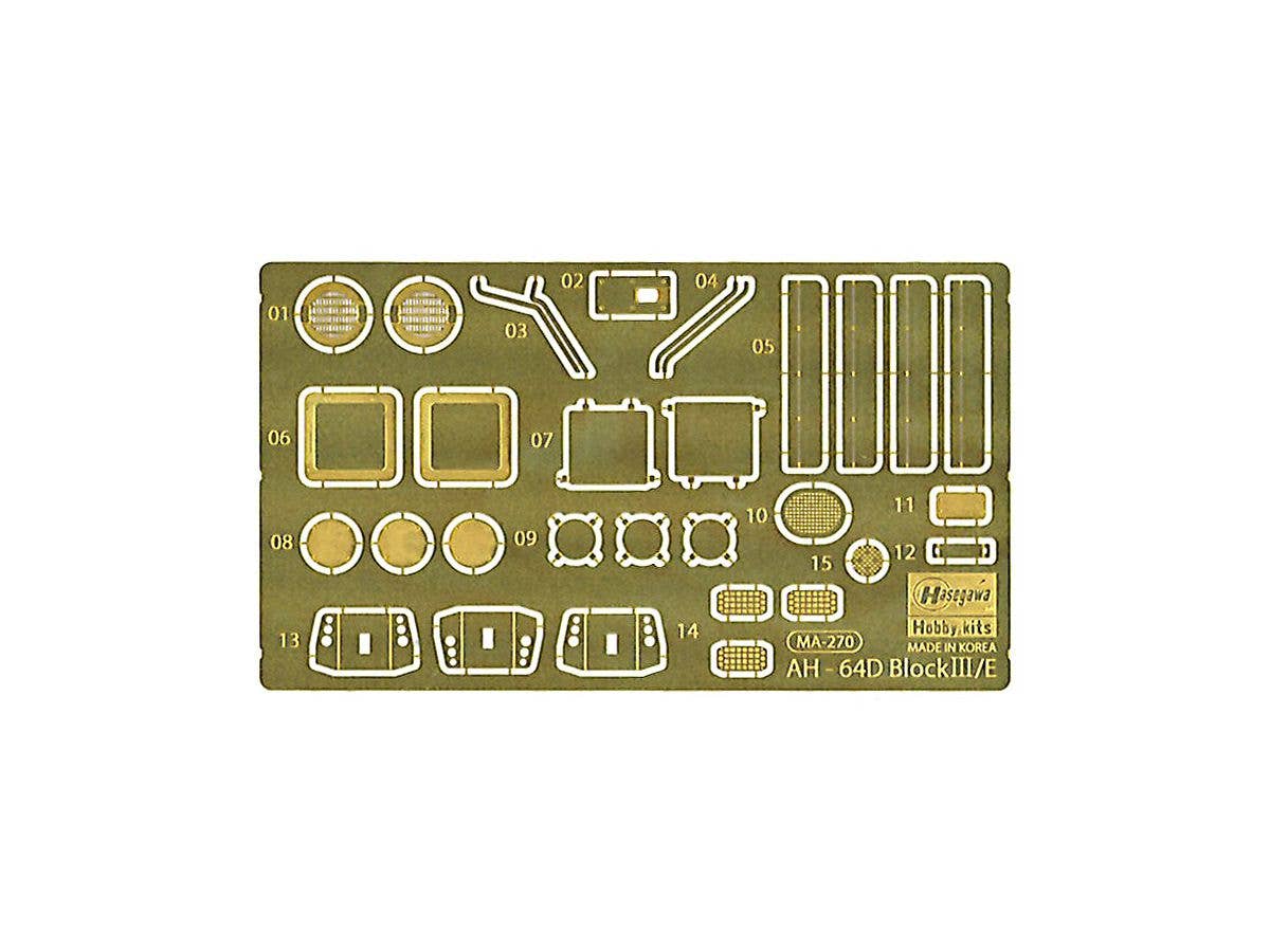 Hasegawa 1/48 AH-64E APACHE GUARDIAN 'KOREAN ARMY' | 4967834074934